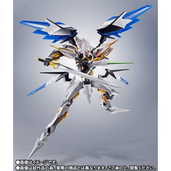 PRE-ORDER : ROBOT SPIRITS SIDE RM Villkiss (Sunrise Spirits)