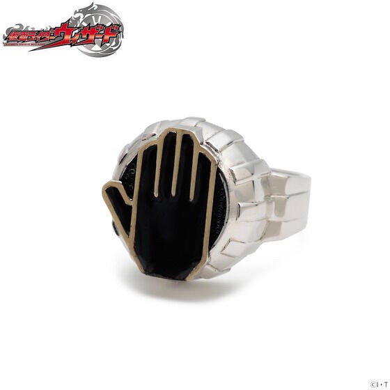 PRE-ORDER : Kamen Rider Wizard Driver on Wizard Ring Made of Brass