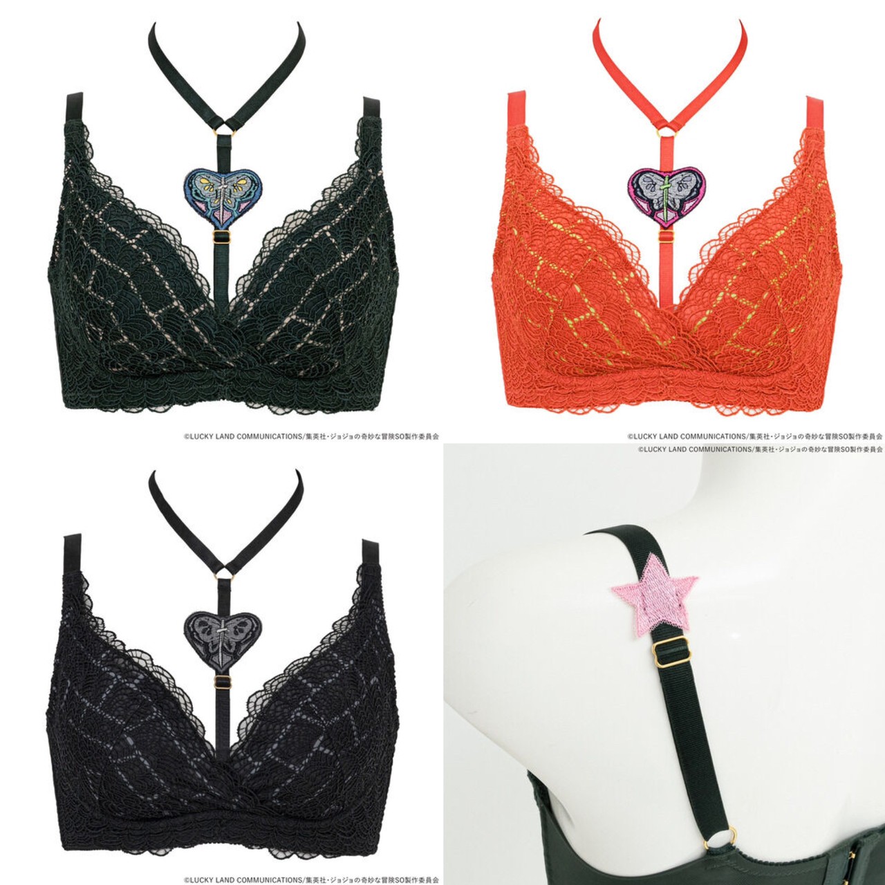 PRE-ORDER : Bradelis NY JoJo's Bizarre Adventure: Stone Ocean Collaboration Jolyne Model Wireless Bra