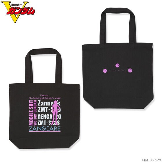 PRE-ORDER : Mobile Suit Victory Gundam Fuala Griffon Tote Bag