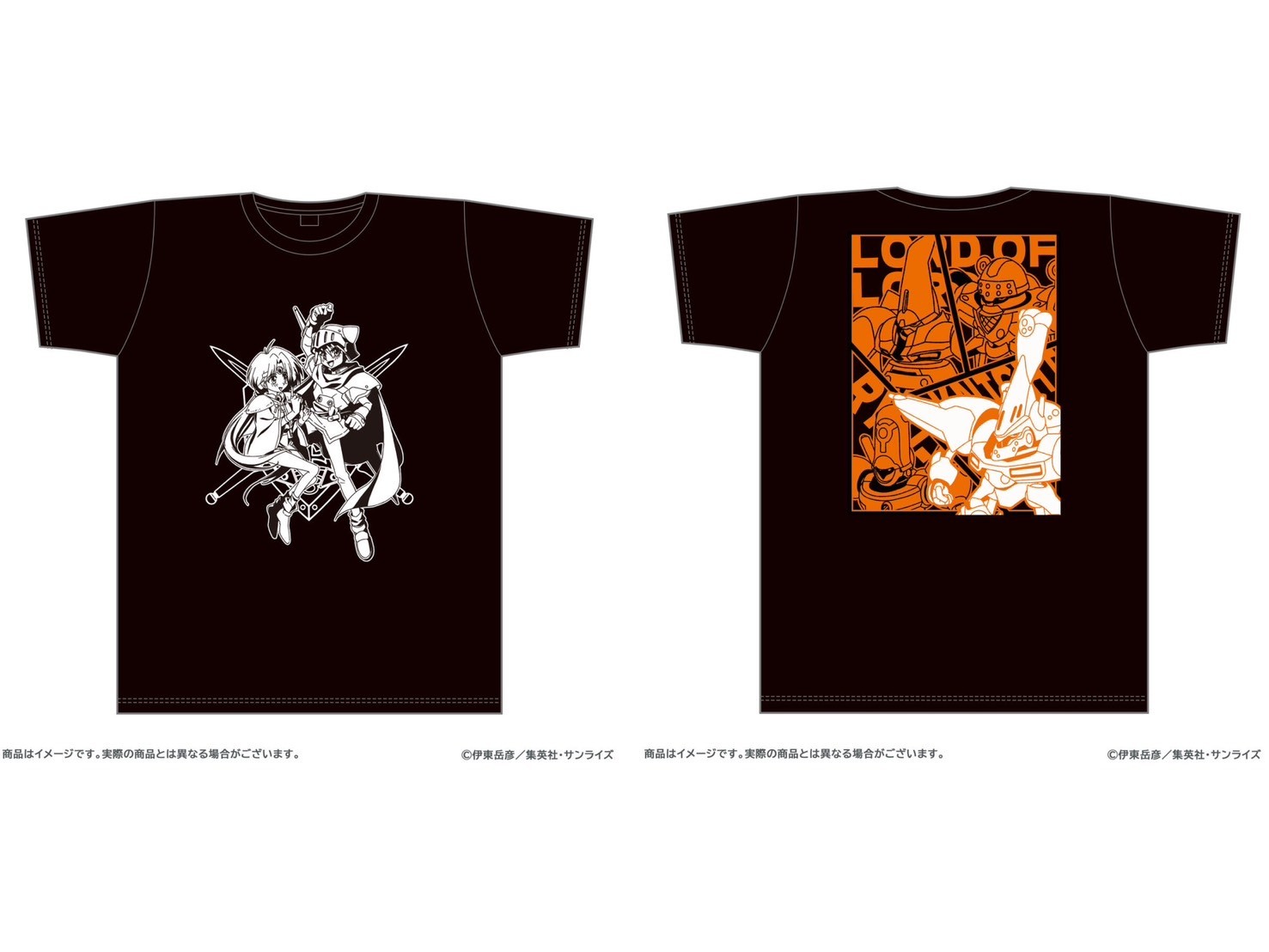 PRE-ORDER : Lord of Lords Ryu Knight / Mado King Granzort / Super Robot Galatt T-shirt