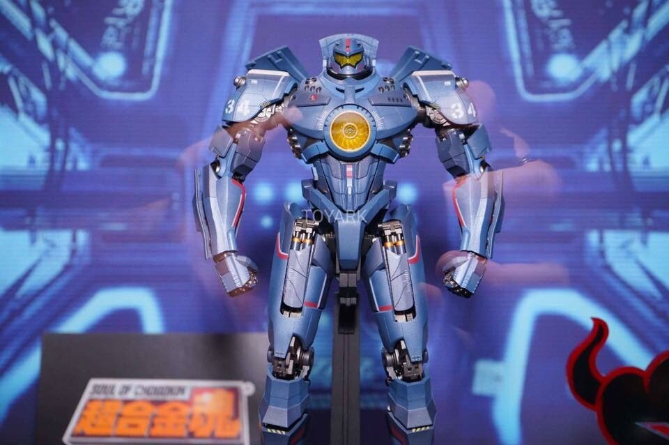 Soul Of Chogokin GX-77 GIPSY DANGER By Bandai