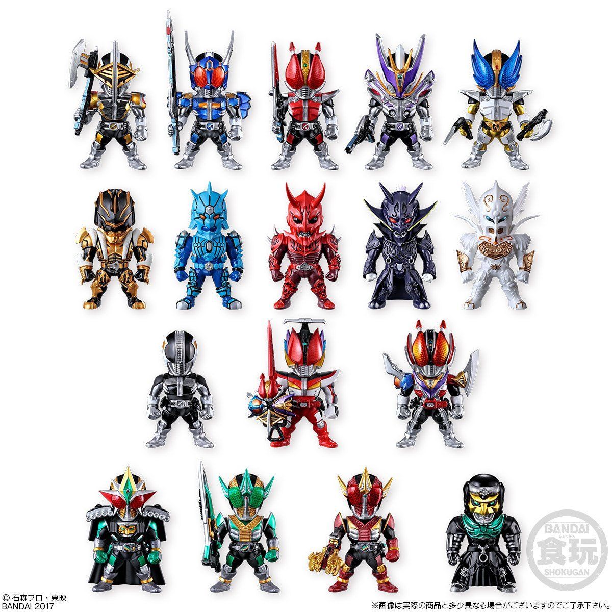 $ CONVERGE Kamen Rider PB10 Kamen Rider Den-O TV Complete Edition (PB)