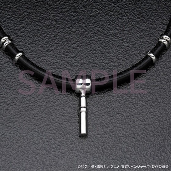 PRE-ORDER : Tokyo Revengers Keisuke Baji Choker