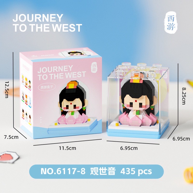 6117 - Journey to The West