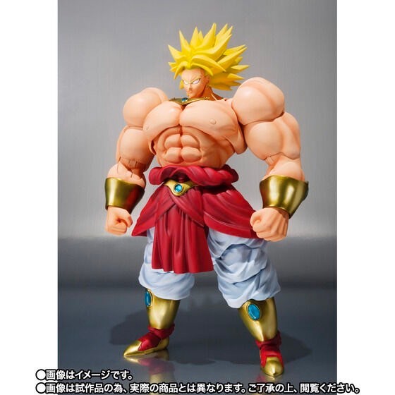 PRE-ORDER : S.H.Figuarts Broly -40th Anniversary Reissue Edition-