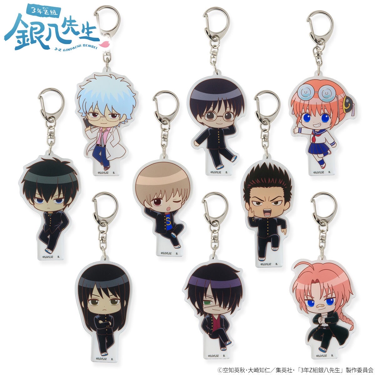 PRE-ORDER : Gintama: Year 3 Class Z Ginpachi Sensei