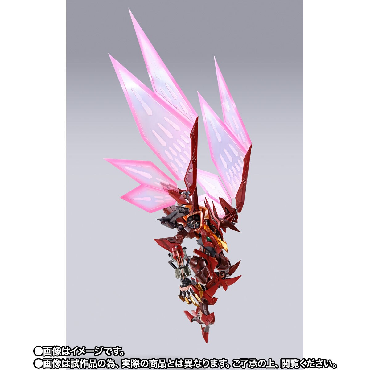 Gundam - METAL BUILD - DRAGON SCALE Guren Type-08 Elements "Seiten" by Premium Bandai (Limited มีกล่องน้ำตาล)