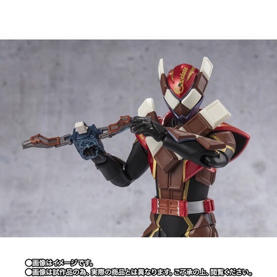 PRE-ORDER : S.H.Figuarts Kamen Rider Valen Chocodon Form