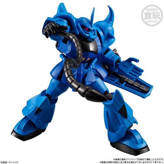 PRE-ORDER : Mobile Suit Gundam G Frame FA 05 (10 pcs)