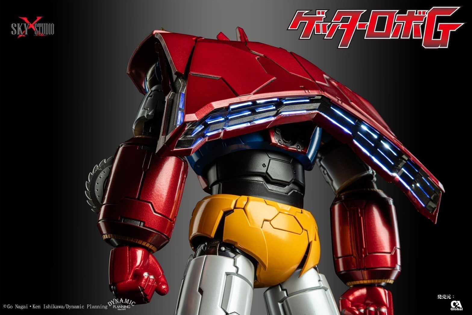 *Web Exclusive Limited Edition with Bonus Parts* SXD-14 Getter Robo G by Sky X Studio