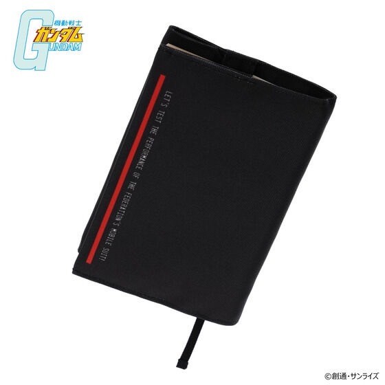 PRE-ORDER : Mobile Suit Gundam SEED “WHAT’S IN MY BAG? Project” Book Cover