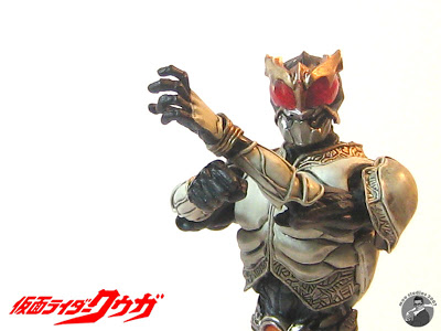S.I.C Vol.13 Masked Rider Kuuga by Bandai