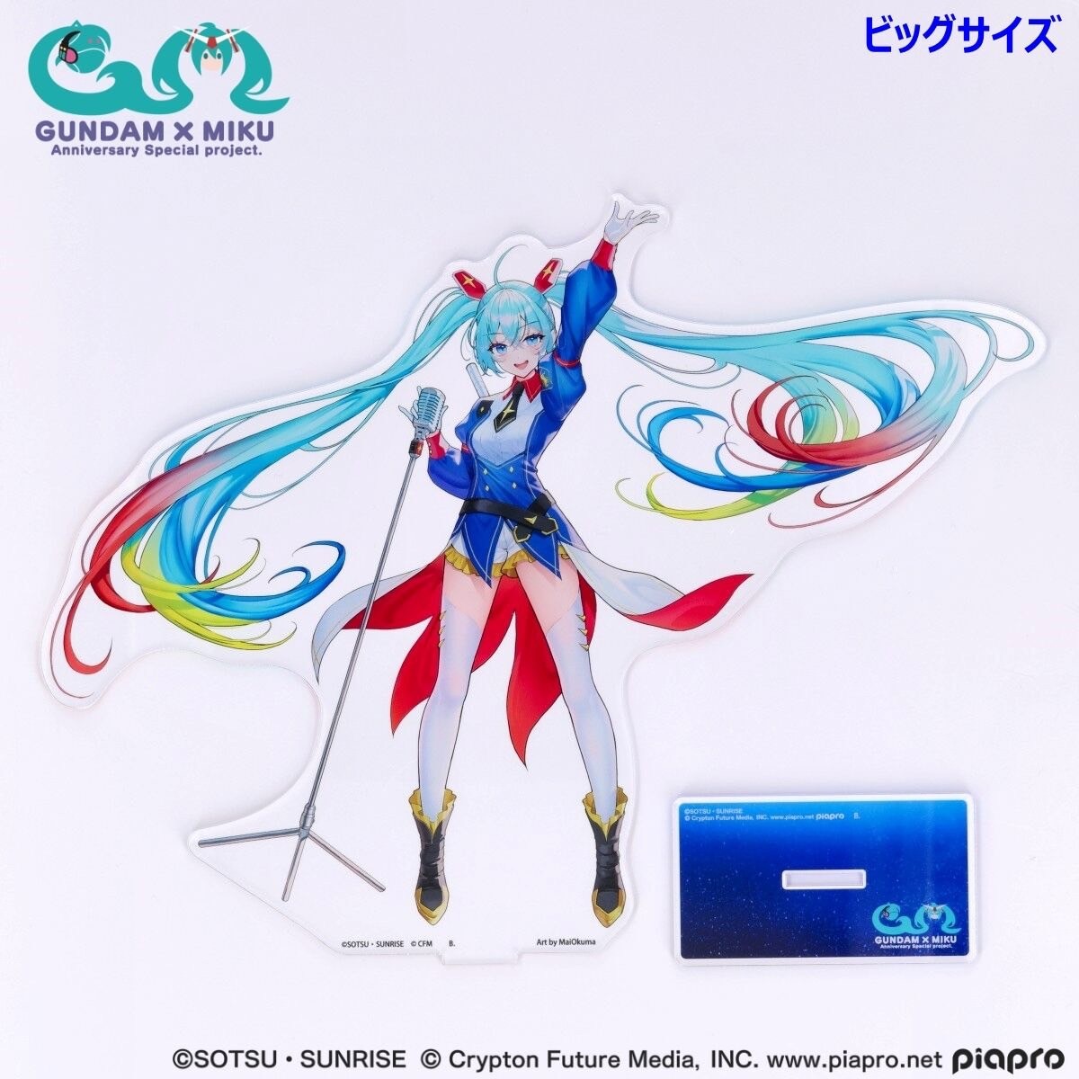 PRE-ORDER : Gundam x Hatsune Miku Acrylic Stand