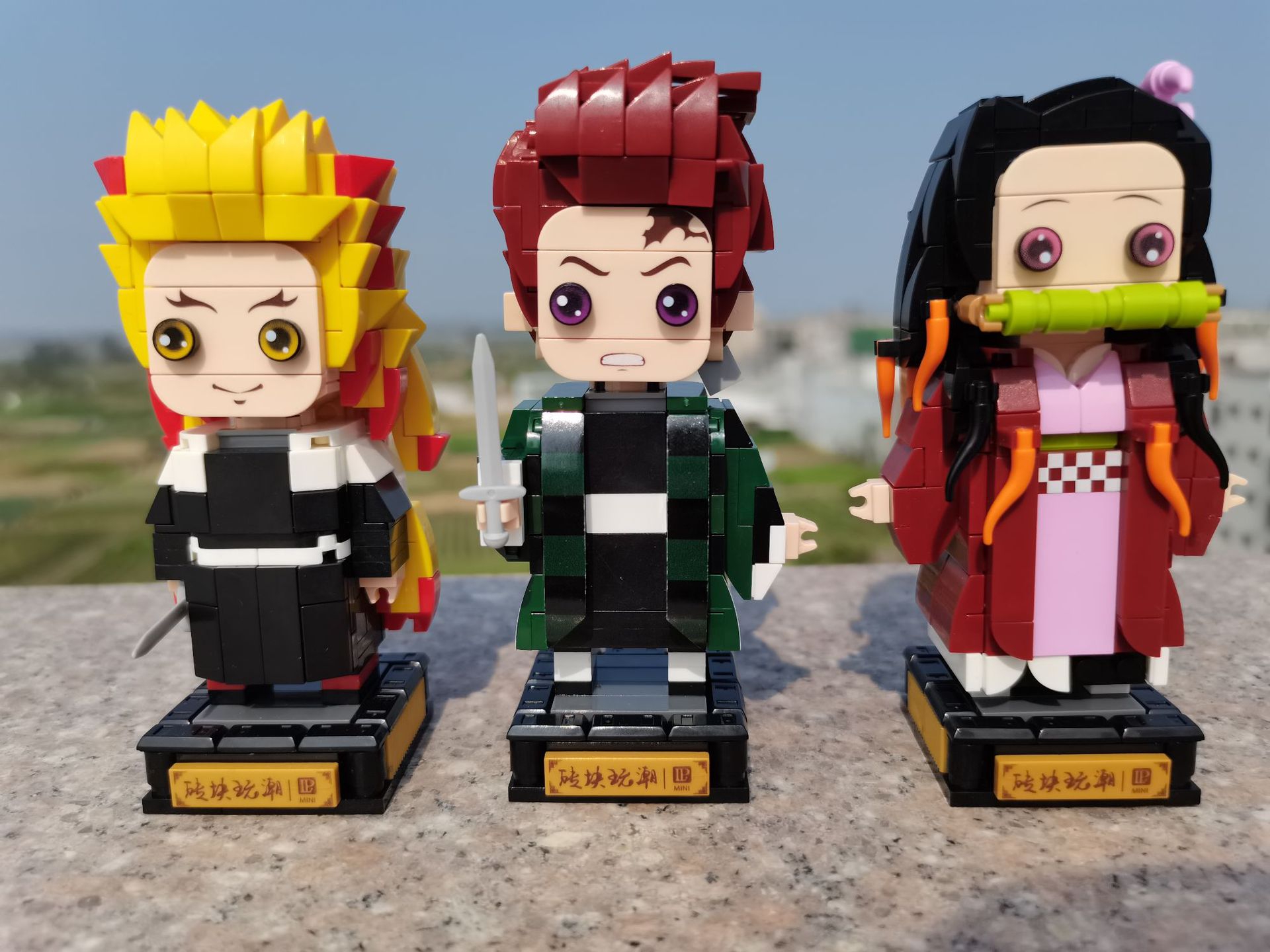 LP 28001-28004 Demon Slayer Kimetsu no Yaiba