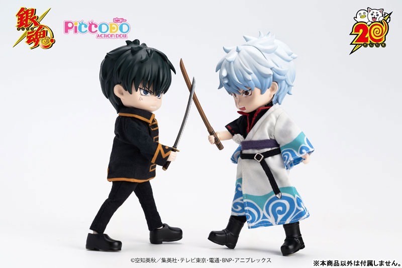 Pre-order : PICCODO ACTION DOLL Gintama Gintoki Sakata / Toshiro Hijikata Chibi Doll by GENESIS