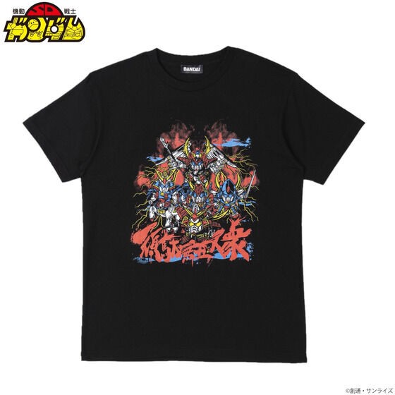 PRE-ORDER : SD Gundam T-shirt feat.STUDIO696
