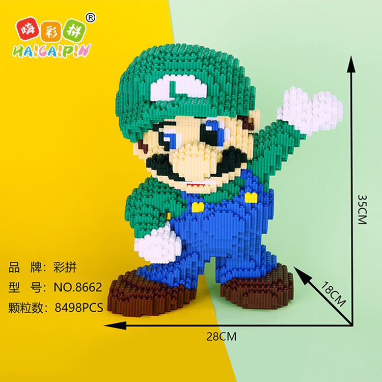 Caibaoduo 8006 Luigi 8498pcs