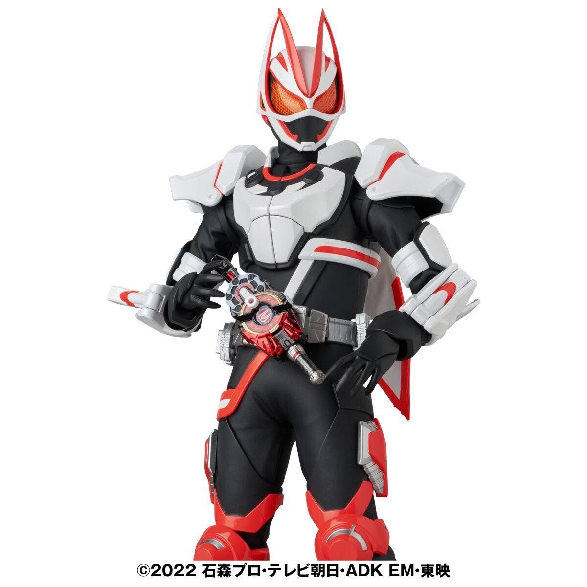 Pre-order : Pre-order : RAH Genesis Kamen Rider Geats Magnum Boost Form by Medicom Toy