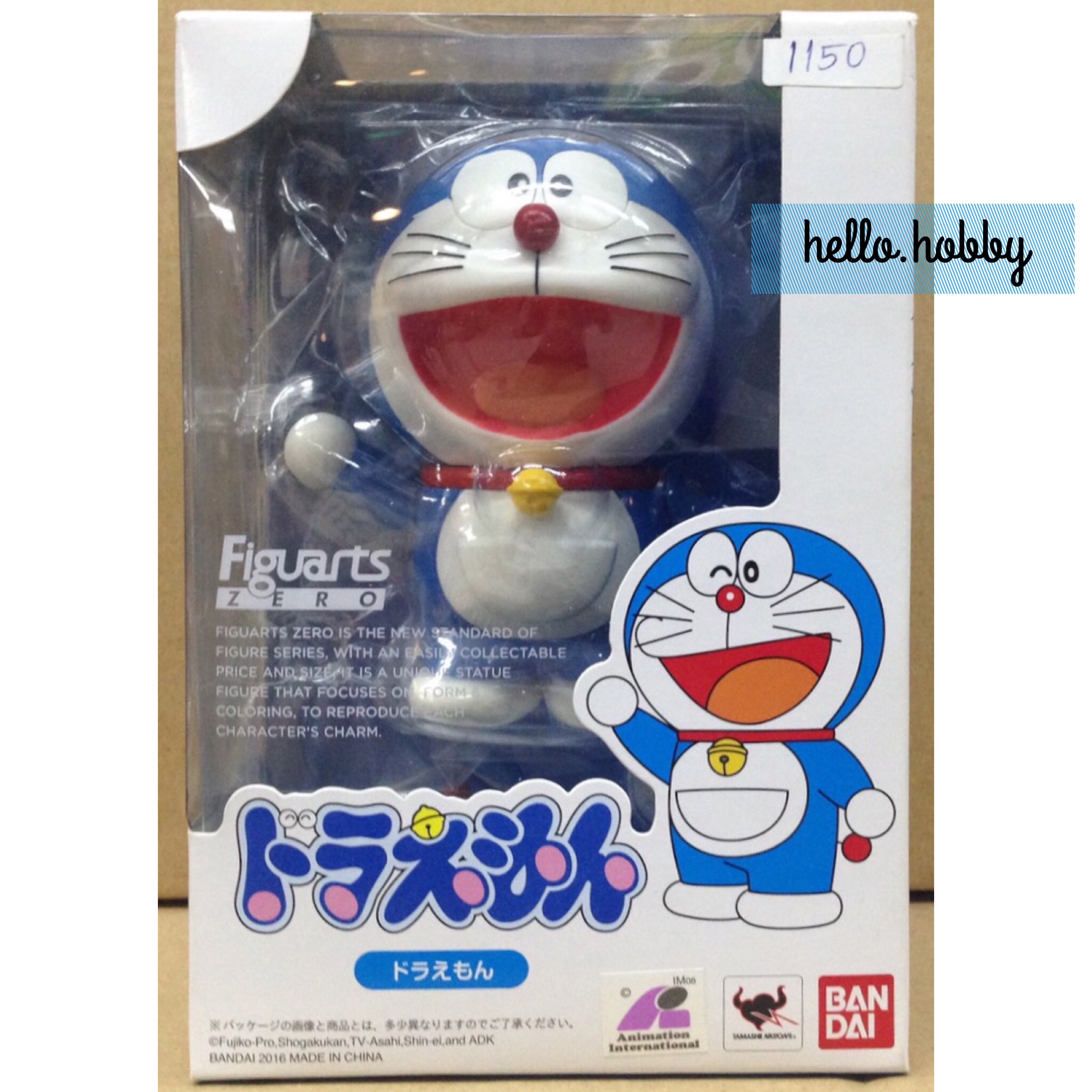 Figuarts Zero Doraemon by Bandai