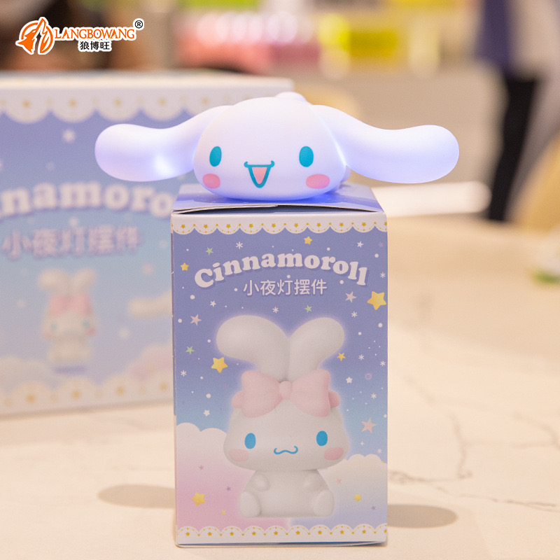 โคมไฟจิ๋ว ชินนาม่อนโรล Cinnamoroll