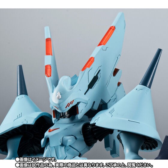 PRE-ORDER : Robot Spirit <SIDE ANTIBODY> Nellybrain (Brain Powerd)