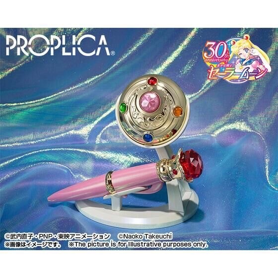 PRE-ORDER : PROPLICA Transformation Brooch & Disguise Pen Set -Brilliant Color Edition-