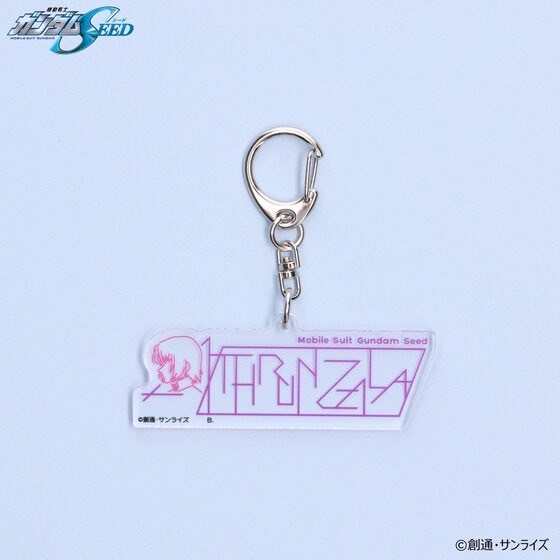 PRE-ORDER : Mobile Suit Gundam SEED Name Design Item Acrylic Charm (4 types in total)
