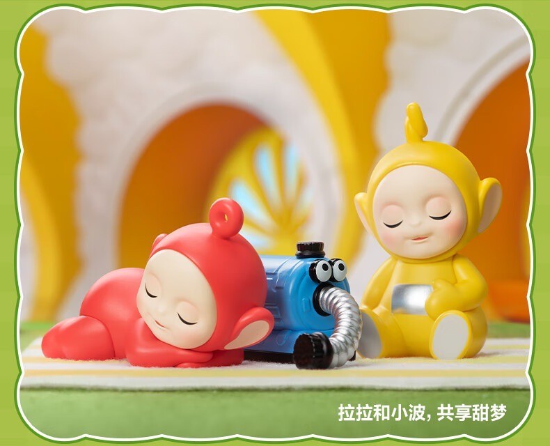 Teletubbies - Companion Teletubbies by PopMart