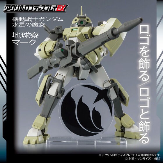 PRE-ORDER : Acrylic Logo Display EX Mobile Suit Gundam The Witch from Mercury Dormitory Mark
