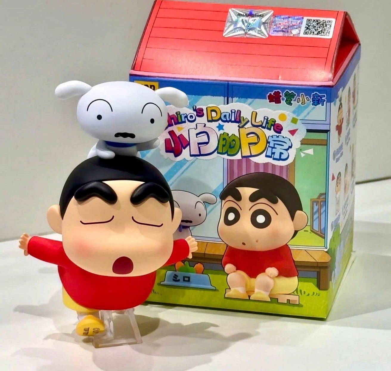 โมเดล ได้ 1ตัว - Crayon Shinchan - Shiro’s Daily Life Series by Top Toy