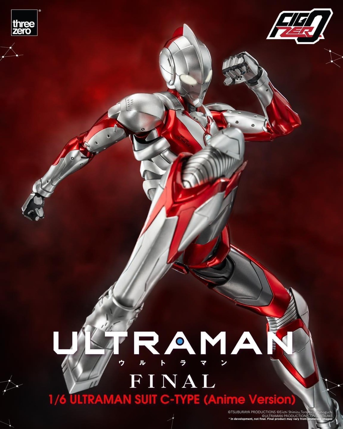Pre-order : FigZero 1/6 ULTRAMAN SUIT C-TYPE (Anime Version) by Three Zero