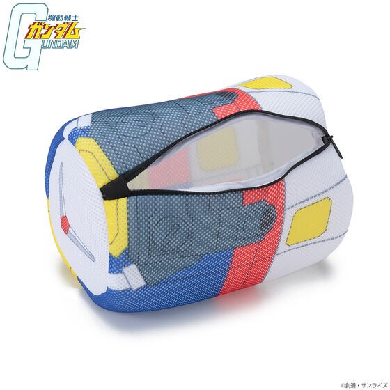 PRE-ORDER : Mobile Suit Gundam Laundry Net