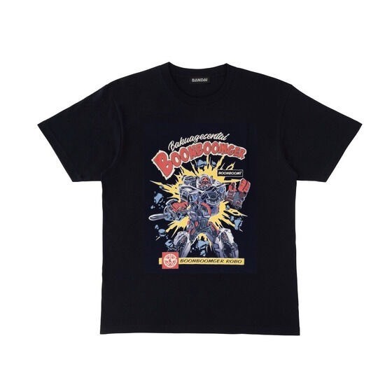 PRE-ORDER : Toei Hero T-shirt
