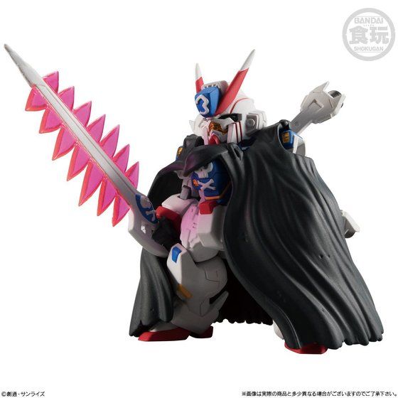 FW GUNDAM CONVERGE: CORE Crossbone Gundam X3 (PB)
