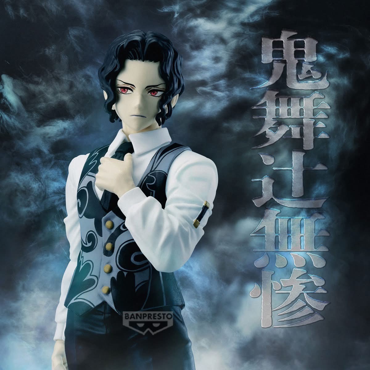 Pre-order : DEMON SLAYER: KIMETSU NO YAIBA 03/2025