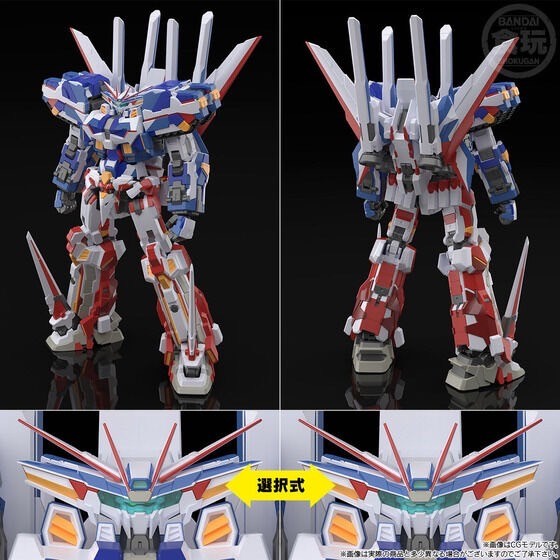 PRE-ORDER : SMP [SHOKUGAN MODELING PROJECT] Super Robot Wars OG Banpreios