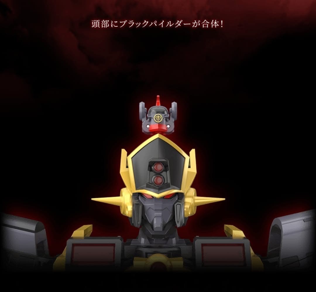 Pre-order : THE GATTAI Black Might Gaine (The Brave Express Might Gaine) by Good Smile Company