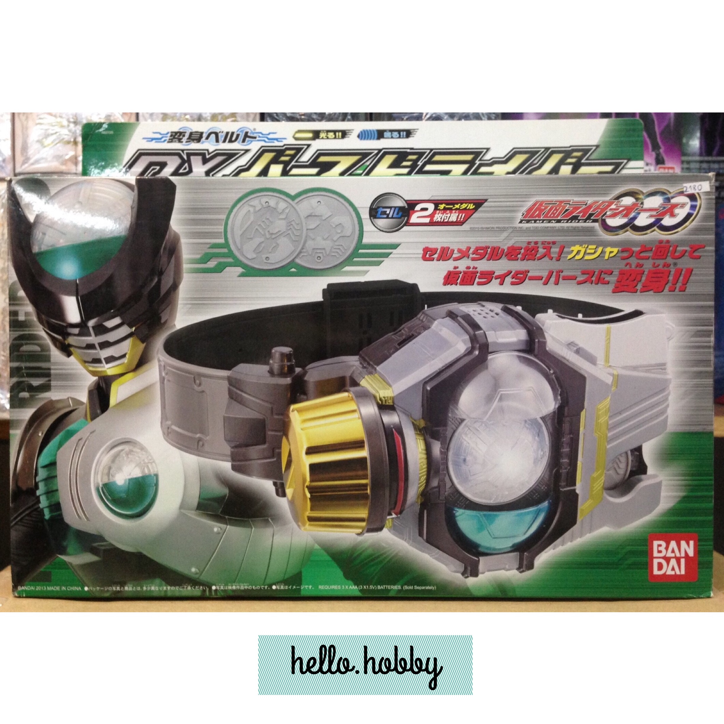 Masked Rider OOO - DX Birth Driver by Bandai
