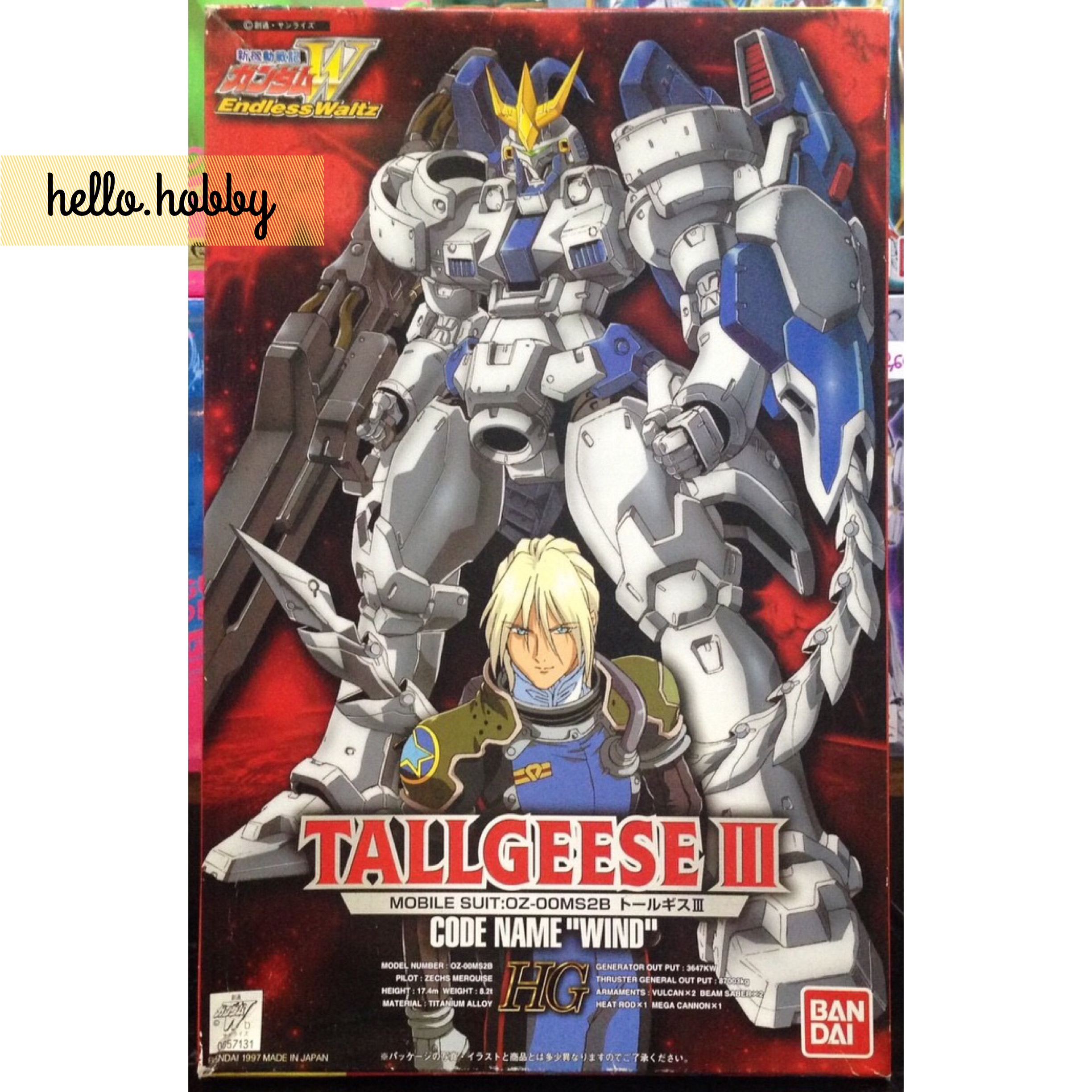 HG 1/100 Tallgeese lll by Bandai