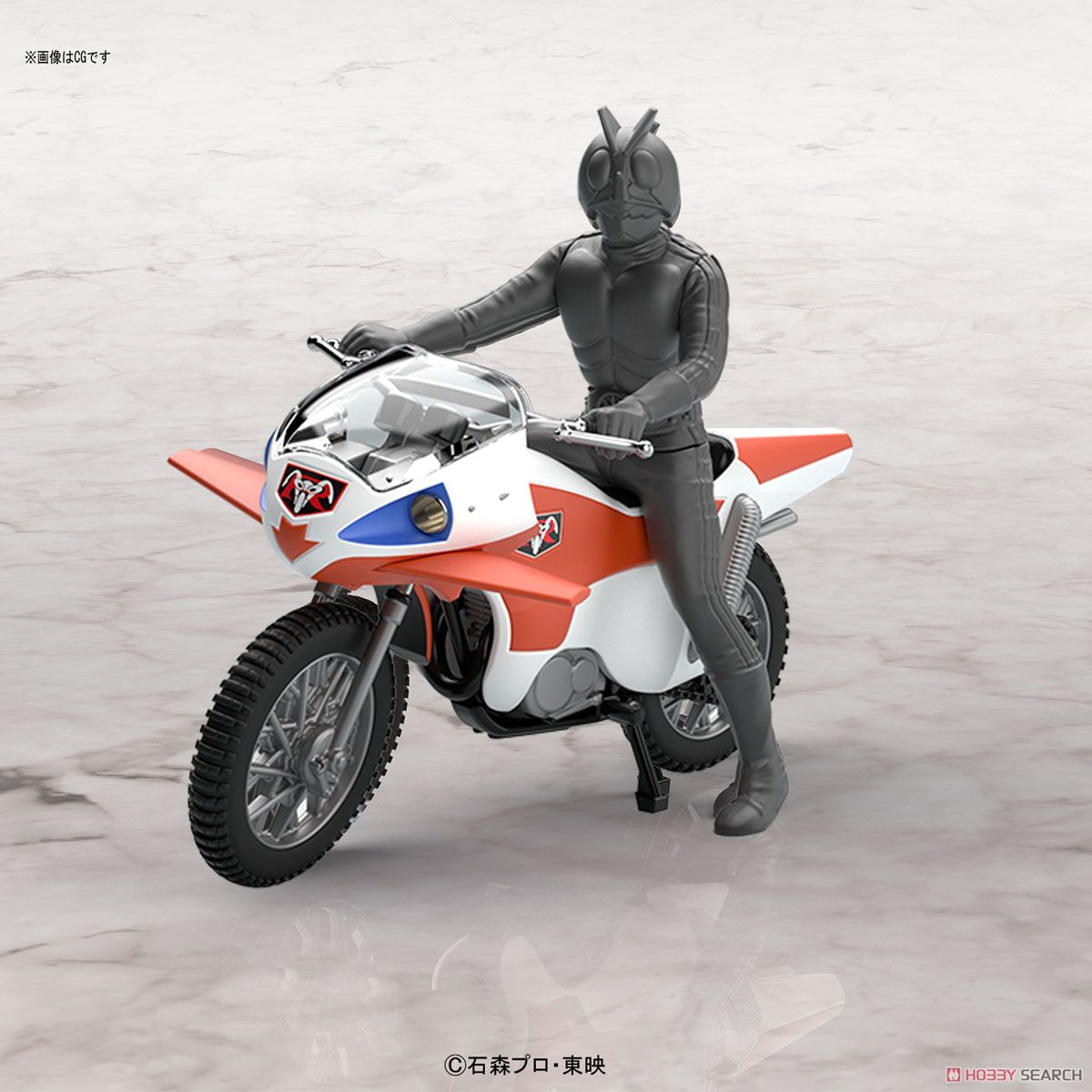 Plastic Model Kit Mecha Collection Kamen Rider No.1 New Cyclone by Bandai