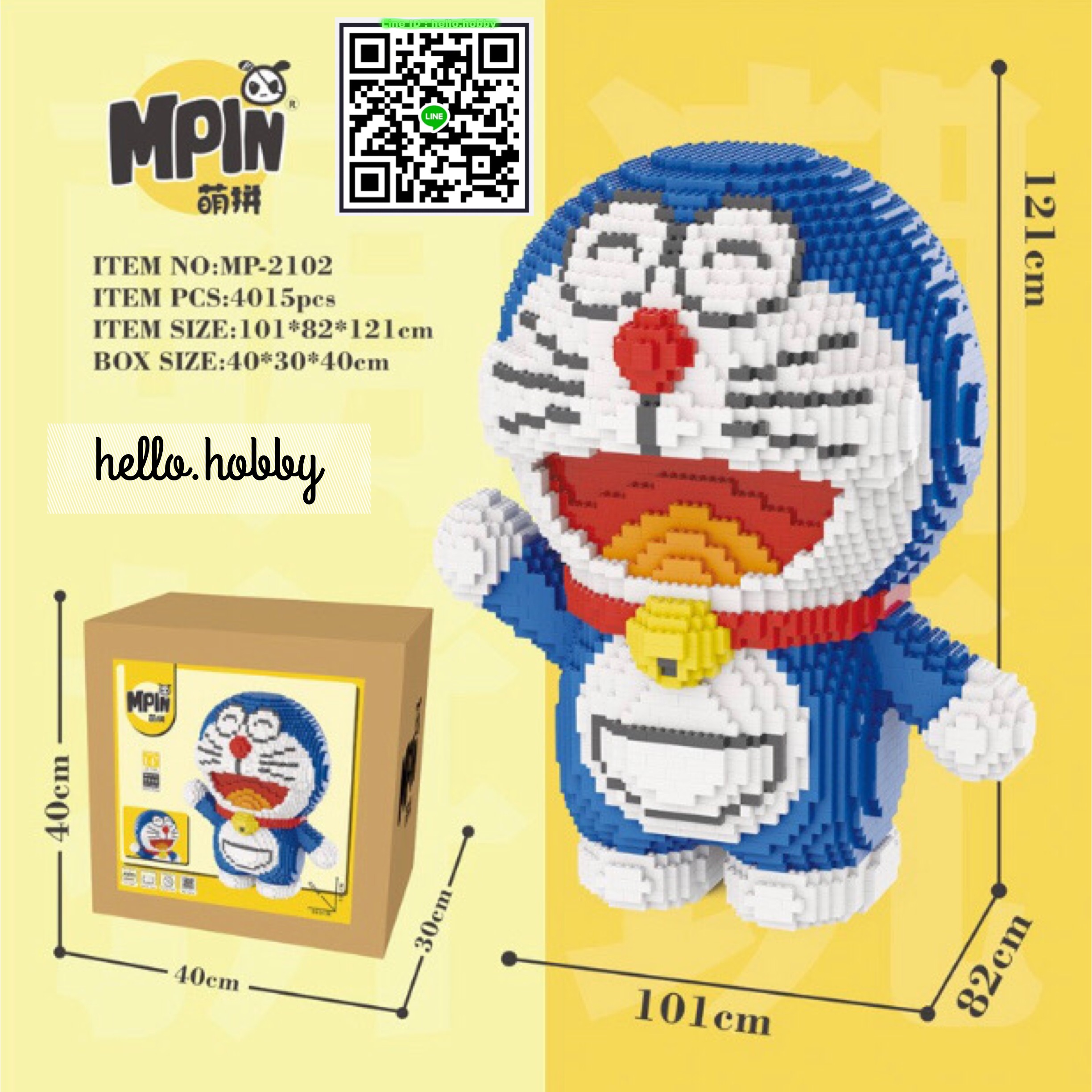 Mpin 2102 Doraemon 4015pcs