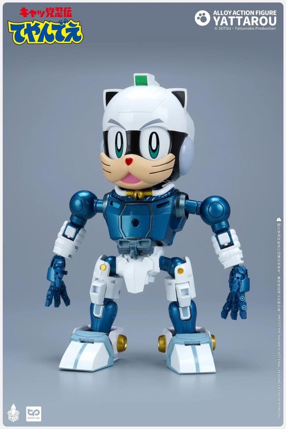 Samurai Pizza Cats Yattarou Alloy Action Figure by HeatBoys