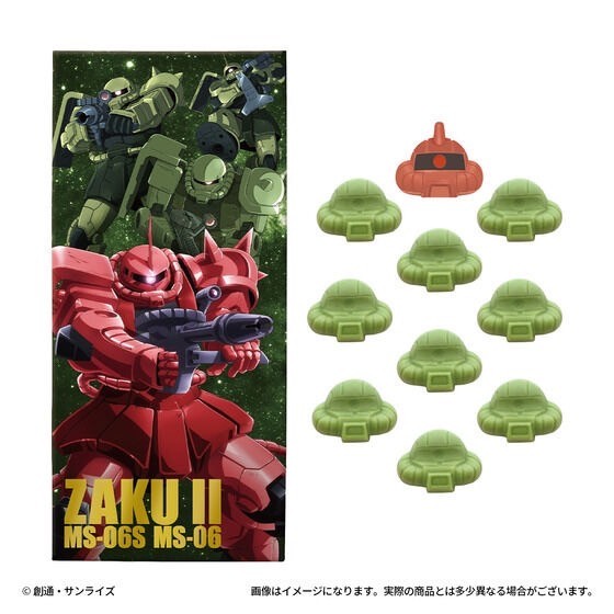 PRE-ORDER : Zaku Chocolate Box