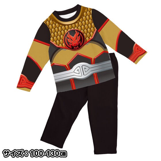 PRE-ORDER : Avataro Sentai Donbrothers Transformation Real Print Pajamas Don Dragoku