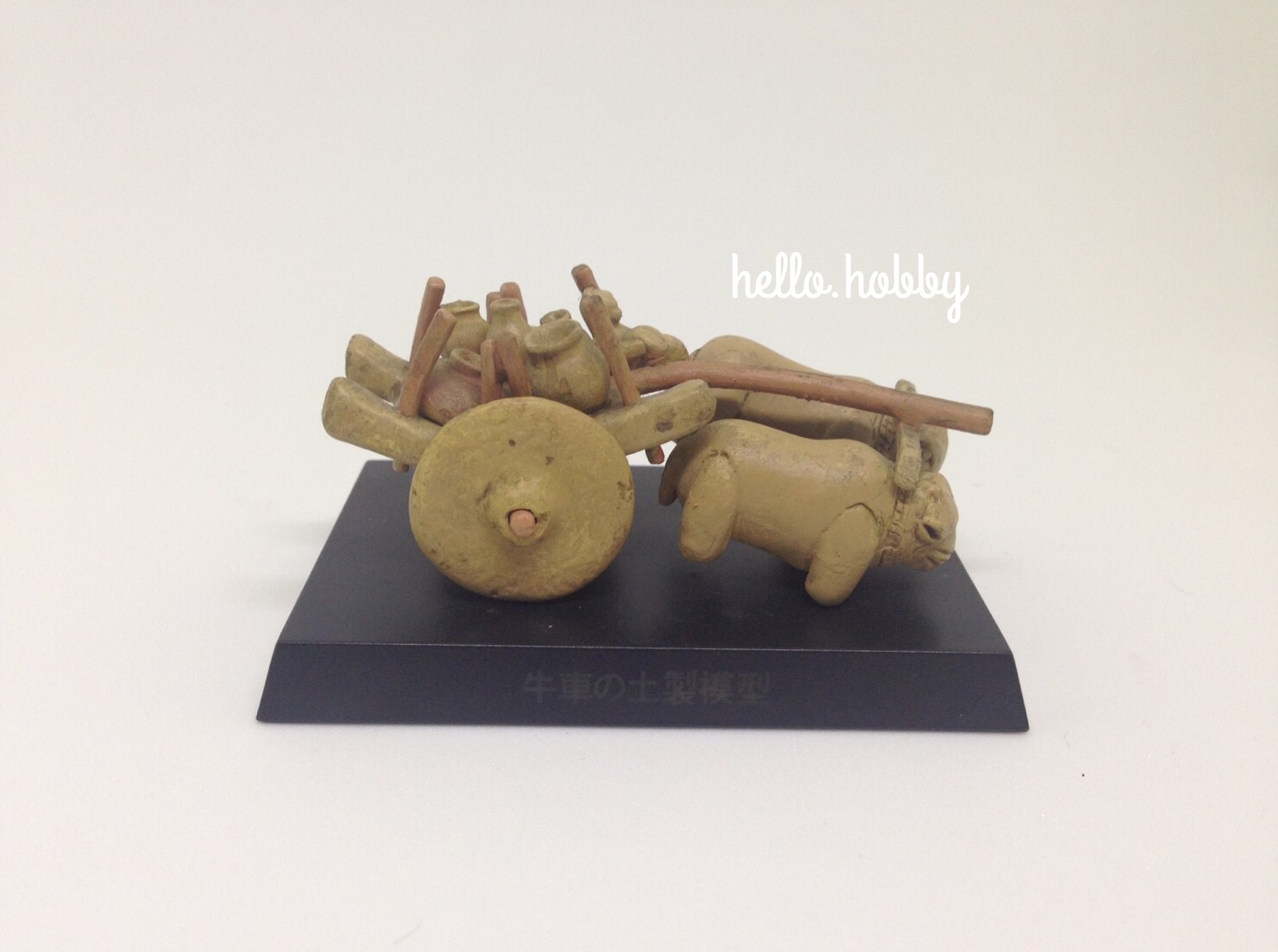 UHA Collect Club Ancient Civilization vol.2