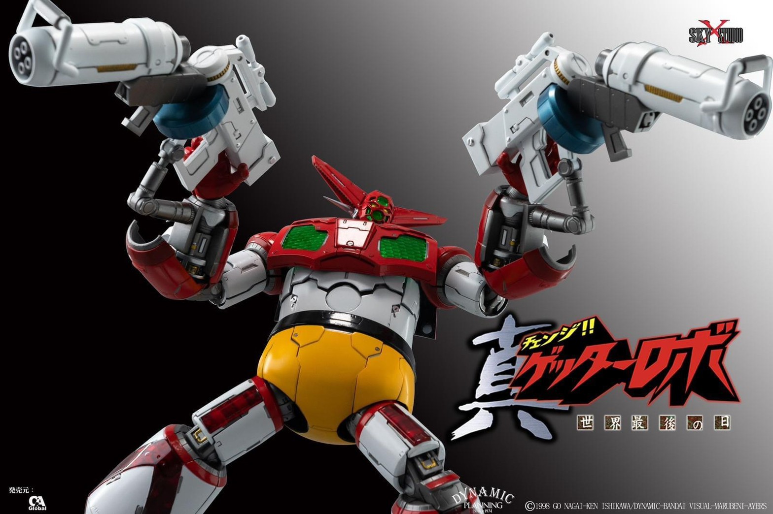 Pre-order : Getter Robo Armageddon Getter 1 by Sky X Studio