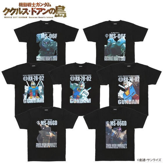 PRE-ORDER : Mobile Suit Gundam: Cucuruz Doan's Island T-shirt