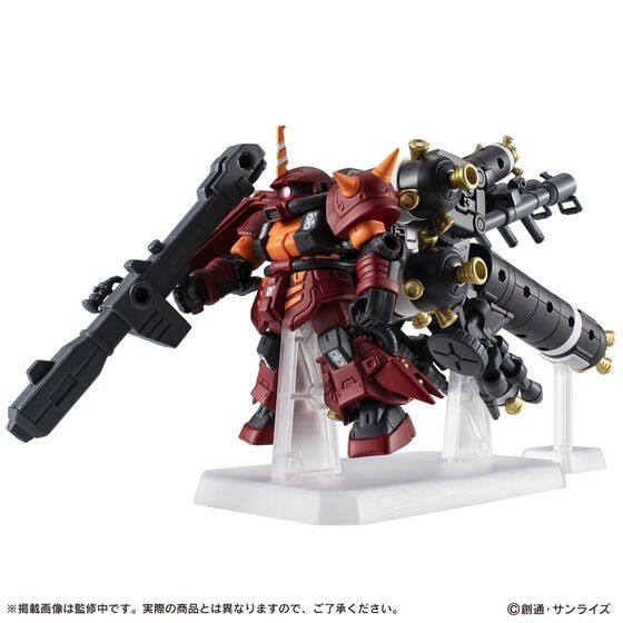 PRE-ORDER : MOBILE SUIT ENSEMBLE EX EX49 High Mobility Type Psycho Zaku (Gundam Thunderbolt Ver.)