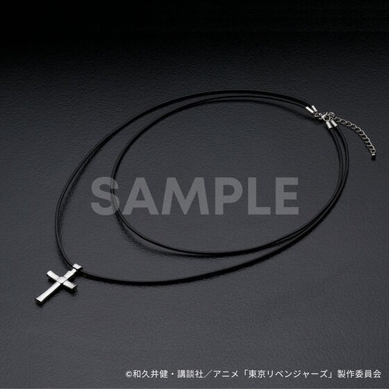 PRE-ORDER : Tokyo Revengers Keisuke Baji Necklace